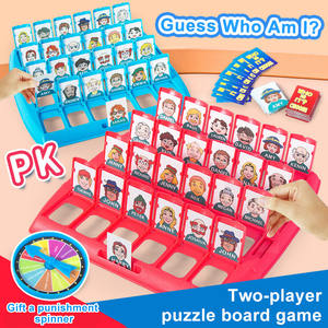 अनुमान है कि मैं माता-पिता बच्चे बातचीत बौद्धिक सोच प्रशिक्षण खिलौने दो-मैन मैच बोर्ड खेल खुफिया खेल - Product Image 2