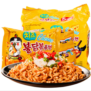 Fideos Ramen Halal <span class=keywords><strong>al</strong></span> <span class=keywords><strong>por</strong></span> <span class=keywords><strong>Mayor</strong></span>, Sabor a Pollo Picante con Queso, Harina de Trigo, Estilo Turco, Comida Instantánea Caliente, Caja de 8 Bolsas - Product Image 5