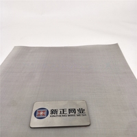 Maille filtrante ultra-fine tissée en acier inoxydable SUS316 antirouille 200/400 Mesh, découpe/soudure pour applications marines et pétrochimiques