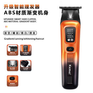 Kemei Smart Electric <b>Hair</b> <b>Clipper</b> With Led Display Usb Charging For Home Haircut - Product Image 1