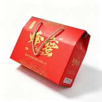 Boîte cadeau personnalisée pour le Nouvel An et le Festival du Printemps avec gaufrage, emballage de crème pour le visage, boîtes rigides haut de gamme personnalisables