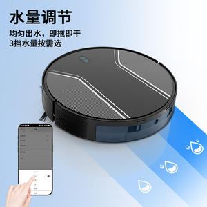 Robot aspirateur V6 3 en 1 : balayage, aspiration, lavage, navigation par gyroscope, alimenté par batterie, noir, réservoir d'eau électrique - Product Image 3