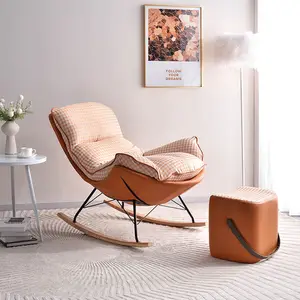 Nordic Lounge Chair Home Balcony Furniture Single Sofa Chair Casual Rocking Chair For Living Room