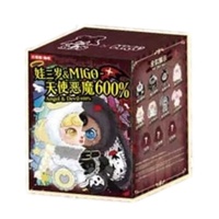 BB3 Plush Blind Box Officiel Baby Three MIGO Angel and Devil Série 600% Poupées en peluche Blind Box Originales Scellées Cadeau Pendentif