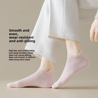 Chaussettes courtes invisibles sans couture pour femmes, en coton, style bateau, antidérapantes, respirantes, absorbant la transpiration, pour l'été, usage quotidien, décontractées