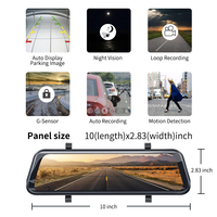 Double caméra de tableau de bord avec rétroviseur, 12 pouces, dashcam, caméra avant et arrière, dvr, wifi, fhd