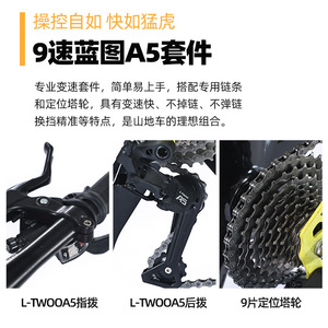 Vélo de neige 26 pouces avec pneus larges et fourche à suspension pour la conduite hors route, vélo adulte pour homme - Product Image 4