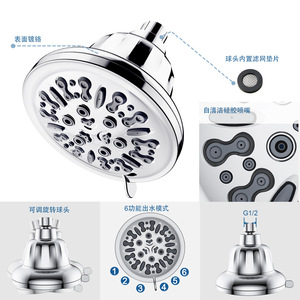 Pommeau de douche à jet supérieur SH6731, eau filtrée, écologique, rond, effet pluie, avec élimination du chlore, pour usage domestique - Product Image 4