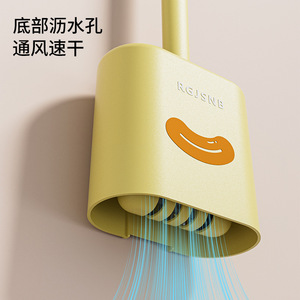 Toilet Brush Wall Mounted Foldable Drain Cleaner With Holder Quick Dry For Home Use - Product Image 2