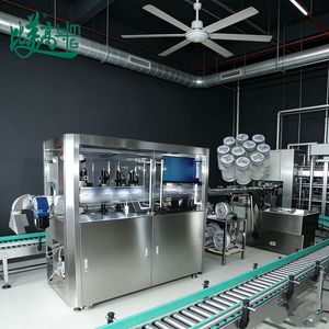 Máquina de Marcado Láser Todo en Uno con Visión Integrada para Verificación de Legibilidad y Eliminación de Defectos - Product Image 1