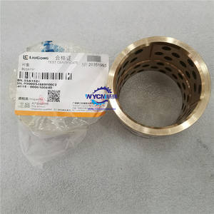 Оригинальный экскаватор <span class=keywords><strong>Liugong</strong></span> CLG915E, хорошая цена, запасные части, втулка 55A1524 для строительной техники - Product Image 2