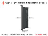 HMI PLC Todo en Uno de 10 Pulgadas, Compatible con ES2-68MR, 4AD Analógicos Integrados, 2DA y 4 Sensores de Temperatura NTC10K, RS485 RTU Modbus