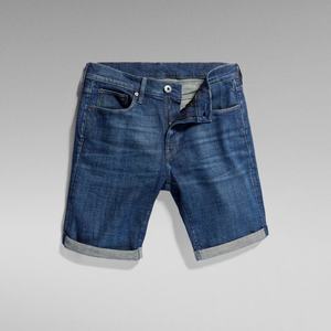 Nouveauté 2024 : Short en jean slim pour homme, taille mi-haute, en coton, idéal pour l'été et l'entraînement, personnalisable avec logo. - Product Image 4