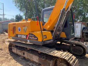Excavadora usada SANY SY135C máquina excavadora de segunda mano SANY SY95C SY135C SY155C SY205C en Stock para la venta en Shanghai - Product Image 2