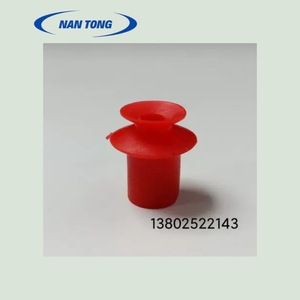 Buse d'aspiration NanTong 15721mm pour machine de sérigraphie, encre éco-solvant rouge, numéro de pièce 10011 - Product Image 4