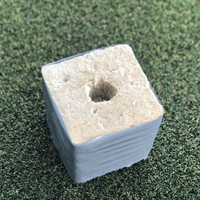 Agriculture laine de roche minérale hydroponique pour petits cubes semis plantes culture GN