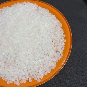 Granulés de PEHD de résine de polyéthylène pur de haute qualité de vente chaude pour des récipients en plastique - Product Image 1