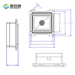 Lecteur de codes-barres RFID longue portée ECodeSky IP67 EMT6652MRF intégré, lecteur de codes QR 1D/2D NFC 300 fois/seconde, interface USB - Product Image 4