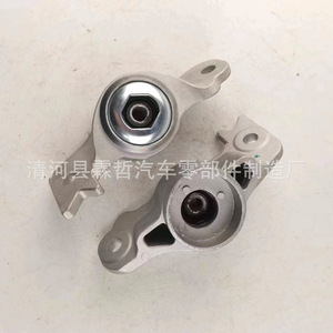 Support supérieur d'amortisseur Buick LaCrosse 13242434 13245921, fixation en caoutchouc pour cache-moteur arrière - Product Image 3