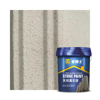 Peinture en spray acrylique effet marbre, longue durée, intérieur/extérieur, anti-fissures, résistante aux UV, résistante aux intempéries, revêtement texturé pour murs