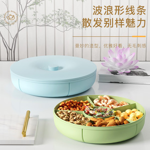 Nordic Style Divided <b>Plastic</b> Snack <b>Box</b> Round 2.0-3.0L Eco-Friendly Household Candy Storage Container Living Room <b>Display</b> - Product Image 1