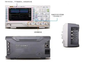 RIGOL DS1074Z 70MHz ซีรีส์ 4-Channel Function Generator ออสซิลโลสโคปดิจิตอล ความแม่นยำ 5% เครื่องทดสอบการสึกหรอ รับประกัน 1 ปี - Product Image 5