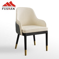 Fauteuil de salle à manger en cuir rembourré avec pieds en métal, design nordique, haute qualité, luxe, pour restaurants et salons