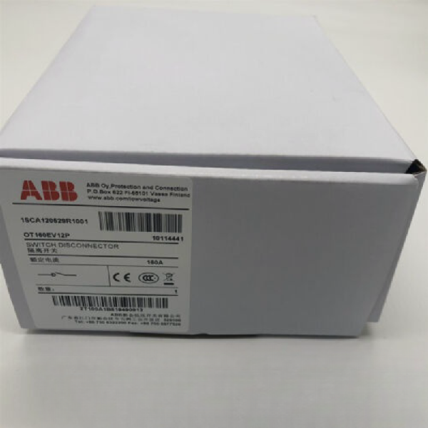 1pcs Disconnect Switch Ot160e3 PLC