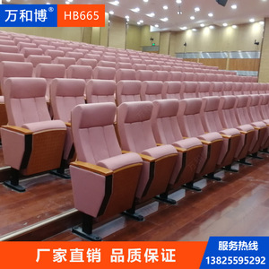 เก้าอี้หอประชุมแบบมีระดับ Manwa Expo รุ่น Pink Beech Engineering รุ่น HB665 สำหรับโรงเรียน โรงพยาบาล และห้องบรรยาย - Product Image 2