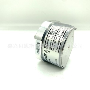 Encoder Absoluto Hengstler S21-2048.004 53mm para Motores de Máquinas Herramienta - Product Image 4
