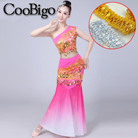 Ruban de dentelle à sequins de 26 mètres pour vêtements de scène exotiques, décoration DIY, accessoire de couture fait main, or et argent