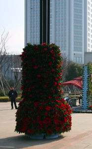 Lamp post planter <b>rectangular</b> Hanging flower <b>pot</b> Floor Boughpot PP Plastic Modern Hanging <b>Rectangular</b> Flower <b>Pot</b> - Product Image 6