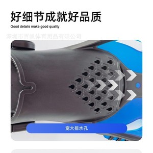 Palmes de plongée en apnée à talon ouvert, réglables, en PP, rigueur moyenne, pour entraînement de natation adulte - Product Image 3