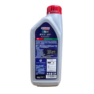 Fluido <span class=keywords><strong>de</strong></span> Transmisión para Vehículos Híbridos Eléctricos, Aceite EV D2 Automático para Todas las Series <span class=keywords><strong>de</strong></span> BYD, Lixiang y Geely - Product Image 3