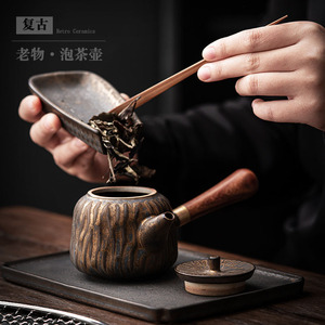 Retro Ceramic Teapot With Wooden Handle Irregular Shape Pottery Kung Fu <b>Tea</b> Brewing Pot Small Single Pot With Lid <b>Infuser</b> - Product Image 2