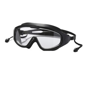 Qilang <b>Large</b> <b>Frame</b> Swimming Goggles Waterproof Anti Fog With Integrated Earplugs For Adults Unisex Diving And Swimming - Product Image 2