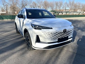 Changan CS55 PLUS PHEV Híbrido Turbo 2024, 125 km de Autonomía |   Techo Solar Panorámico para Cabina Inteligente |   E-CVT <span class=keywords><strong>Auto</strong></span> <span class=keywords><strong>Precio</strong></span> de Fábrica Gran Oferta - Product Image 3