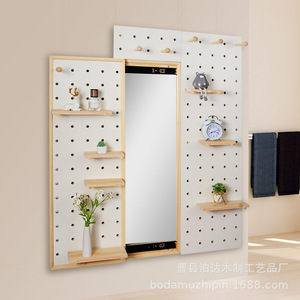 Wooden Pegboard Wall <b>Mirror</b> With Shelves <b>Rectangular</b> Minimalist Entryway Dressing <b>Mirror</b> - Product Image 1