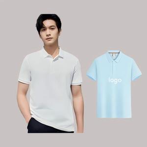 Camiseta Deportiva Transpirable de Punto 100% Poliéster para Hombre, Tecnología Antibacteriana 5A, Secado Rápido, Diseño Liso Estampado - Product Image 1