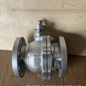 Vanne à boisseau sphérique Q41F-10K DN100 DN80 Norme japonaise 100 psi Raccord à bride Usage industriel Eau Huile Gaz - Product Image 1