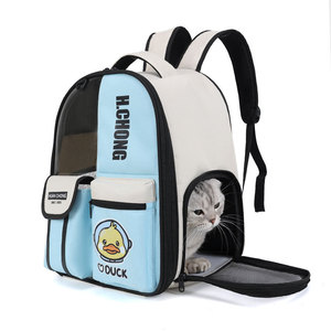 Huan Chong Cat <b>Backpack</b> Blue Yellow Breathable Large Capacity Pet Travel Bag - Product Image 4
