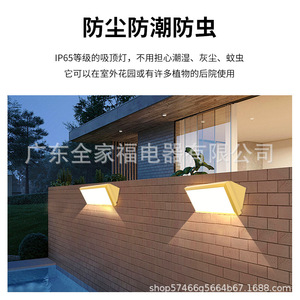 Lámpara de Pared Triangular Delgada, IP65 Impermeable, Luz LED para Exteriores, Alimentada por Energía Solar, Iluminación para Jardín - Product Image 3