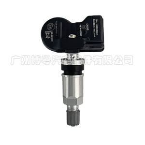 <b>Tpms</b> Sensor 3641100BKR02A 433MHz External For Haival H6 F7 - Product Image 3