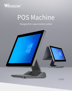 Caisse tactile de point de vente pour magasins S156O avec tiroir-caisse et système POS - Product Image 5