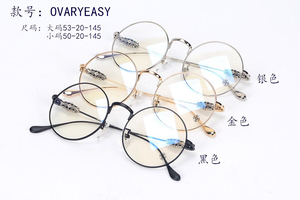 Nhà Máy thâm quyến mô hình mới kim loại quang khung cổ điển khung 2024 ovaryeasy - Product Image 6