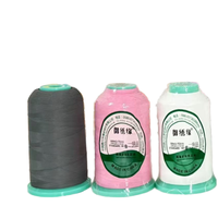 Fil de polyester finition mate professionnel 108d/2-Couture lisse pour machines à broder