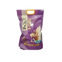 Fournisseur chinois de sacs d'emballage sous vide pour riz de qualité supérieure, neufs, vierges, imprimés en couleur, 2,5 kg, 5 kg