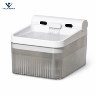 Distributeur d'eau intelligent à induction pour animaux de compagnie, fontaine à boire pour chat et chien activée par capteur avec pompe filtrante, abricot et blanc gris