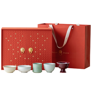 Cinq célèbres fours <span class=keywords><strong>Wufu</strong></span>, boîte cadeau de tasses à thé en céramique chinoise, design rétro de luxe léger, tasse à thé pour les affaires - Product Image 5
