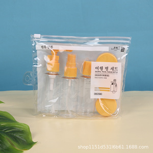 Juego de 7 Botellas de Viaje para Cosméticos Yu Chen, con Cabezal de Pulverización, Almacenamiento Portátil para Cuidado Facial y Champú - Product Image 2